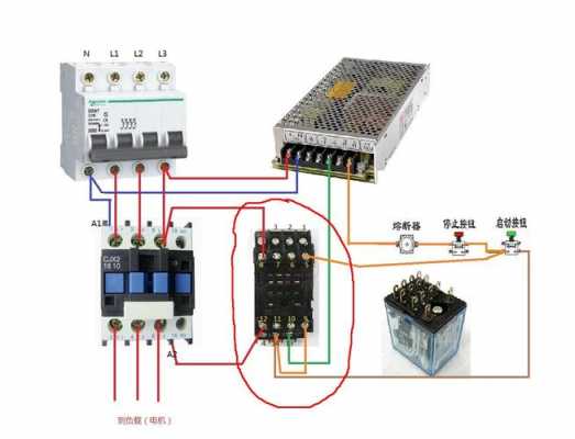 接触器和继电器图（接触器和继电器图片）
